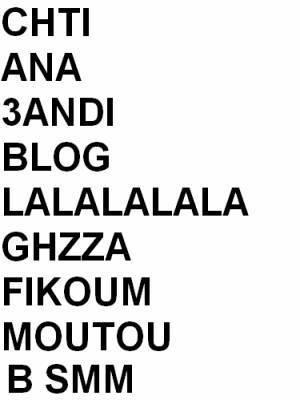 mon blog